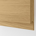 METOD High cabinet for fridge/freezer, white/Voxtorp oak effect, 60x60x220 cm