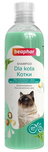 Beaphar Cat Shampoo with Macadamia Oil 250ml