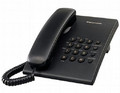 Panasonic Corded Phone KX-TS500, black