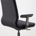 MULLFJÄLLET Conference chair with castors, Naggen dark grey