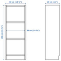 BILLY Bookcase, white, 40x28x106 cm