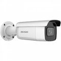 Hikvision Varifocal Bullet Camera AcuSense Motorized 2MP DS-2CD2623G2-IZS