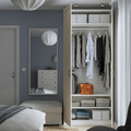 PAX / FLISBERGET Wardrobe, light beige, 100x60x236 cm