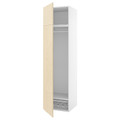 PLATSA Wardrobe with 2 doors, white/Kalbåden lively pine effect, 60x57x221 cm