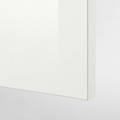 KNOXHULT Wall cabinet with doors, high-gloss white, 120x75 cm