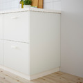 VALLSTENA Cover panel, white, 39x80 cm