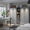 PAX / GULLABERG Wardrobe combination, dark grey/grey, 250x60x201 cm