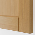 METOD Wall cabinet horizontal w push-open, white/Forsbacka oak, 80x40 cm