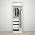 PAX / FORSAND/VIKEDAL Wardrobe combination, white, mirror glass, 75x60x236 cm