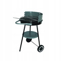 BBQ 41cm MG912