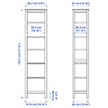 HEMNES Bookcase, white stain, 49x197 cm