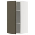 METOD Wall cabinet with shelves, white/Havstorp brown-beige, 40x80 cm