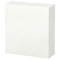 BESTÅ Wall-mounted cabinet combination, white/Laxviken white, 60x22x64 cm