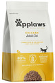 Applaws Complete Cat Food Adult Chicken 7.5kg