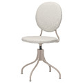 BJÖRKBERGET Swivel chair, Idekulla beige