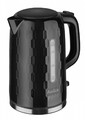 Amica Kettle 1.7l 2200W KM3010, black