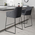 TOSSBERG Bar stool with backrest, metal black/Gunnared dark grey