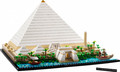 LEGO Architecture Great Pyramid of Giza 18+