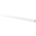 FÖRBÄTTRA Rounded deco strip/moulding, high-gloss white, 221 cm