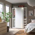 PAX / HASVIK Wardrobe combination, white/white, 150x44x201 cm