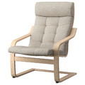 POÄNG Armchair, white stained oak veneer/Gunnared beige