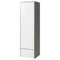 VISTHUS Wardrobe, grey/white, 63x59x216 cm