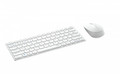 RAPOO Keyboard and Mouse Set 9600M, white