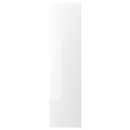 FARDAL Door, high-gloss white, 50x195 cm