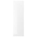 RINGHULT Door, high-gloss white, 60x200 cm