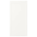 SANNIDAL Door with hinges, white, 60x120 cm