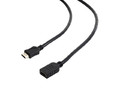 Gembird Extension HDMI A-A M/F v2.0 High Speed 0.5m