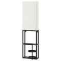 ENHET Wall storage combination, anthracite, white, 40x15x150 cm