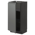 METOD Base cabinet with shelves, black/Voxtorp dark grey, 40x37 cm