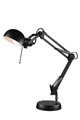 GoodHome Desk Lamp Bakossi E14, black