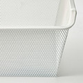 KOMPLEMENT Mesh basket with pull-out rail, white, 100x35 cm