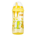 NUK First Choice Kiddy Cup 300ml 12m+, yellow