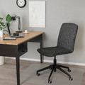 ERFJÄLLET Swivel chair with castors, Gunnared dark grey/black