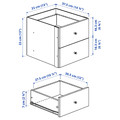 KALLAX Shelving unit, with 2 doors/with 2 shelf inserts white, 147x77 cm