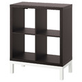 KALLAX Shelving unit with underframe, black-brown/white, 77x94 cm