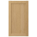 FORSBACKA Front for dishwasher, oak, 45x80 cm