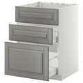 METOD/MAXIMERA Base cab f sink+3 fronts/2 drawers, white, Bodbyn grey, 60x60 cm
