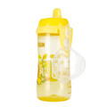 NUK First Choice Kiddy Cup 300ml 12m+, yellow