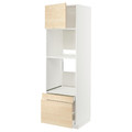 METOD / MAXIMERA Hi cab f ov/combi ov w dr/2 drwrs, white/Askersund light ash effect, 60x60x200 cm