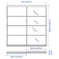 SKYTTA / MEHAMN/AULI Sliding door combination, white/white stained oak effect mirror glass, 202x205 cm