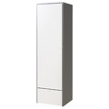 VISTHUS Wardrobe, grey/white, 63x59x216 cm