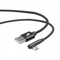 TB Cable USB - USB-C, angle, 1.5m, black