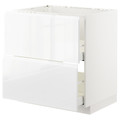 METOD / MAXIMERA Base cab f sink+2 fronts/2 drawers, white/Voxtorp high-gloss/white, 80x60 cm