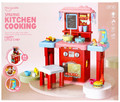 Kitchen Cooking Playset with 64 Accessories, assorted colours, 3+