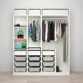 PAX / REINSVOLL Wardrobe combination, grey-beige, 200x66x236 cm