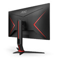 AOC 27" Gaming Monitor 27G2SPU IPS 165Hz HDMIx2 DP Pivot